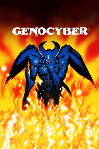 Poster of Genocyber