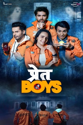 Poster of Pret Boys