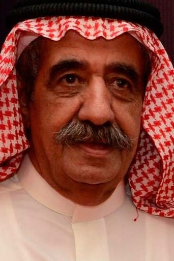 Portrait of Mohammed Al Toweyyan