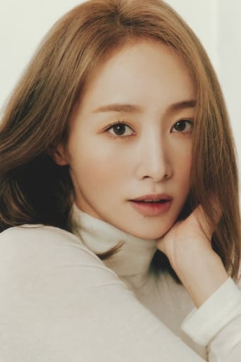 Portrait of Nicole Jung