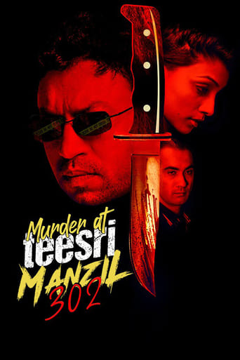 Poster of Murder At Teesri Manzil 302