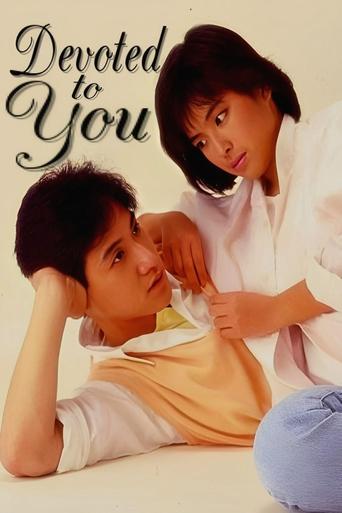 Poster of Devoted to You