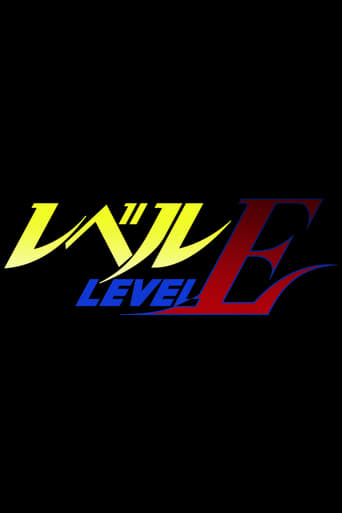 Portrait for Level E - Season 1