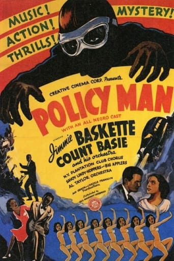 Poster of Policy Man