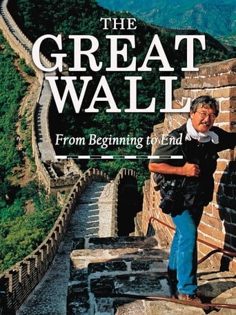 Poster of The Great Wall: From Beginning to End