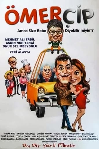 Poster of Ömerçip