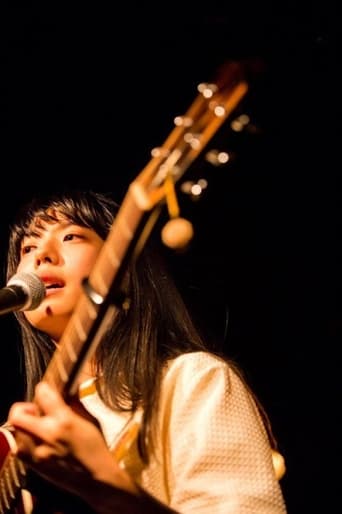 Portrait of Ayano Kaneko