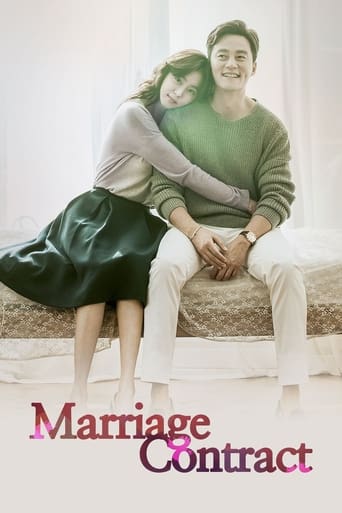 Portrait for Marriage Contract - Season 1