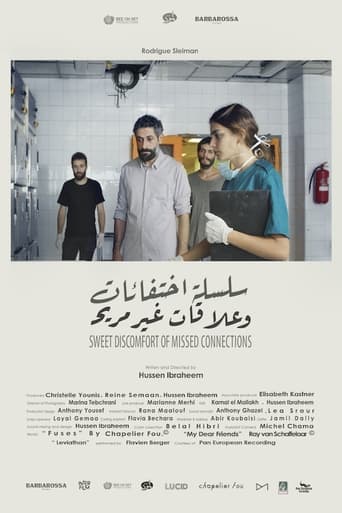 Poster of Sweet discomfort of missed connections