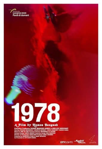 Poster of 1978