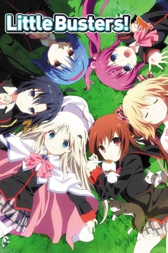 Portrait for Little Busters! - Specials