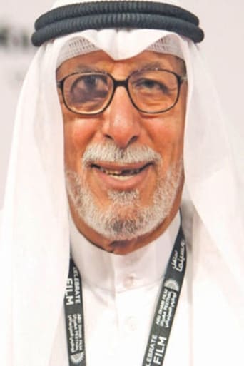 Portrait of Ibrahim Al-Sallal