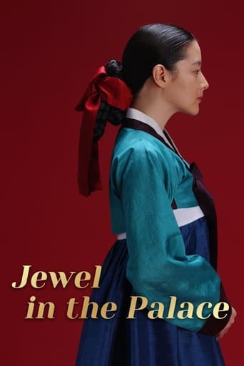 Portrait for Jewel in the Palace - Season 1