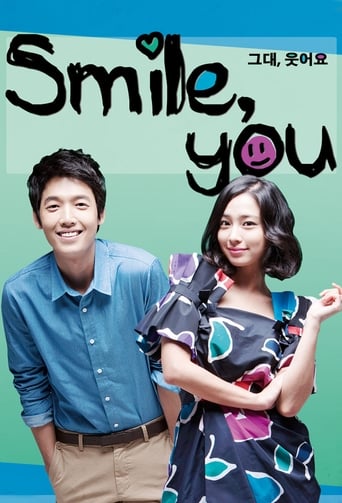 Poster of Smile, You