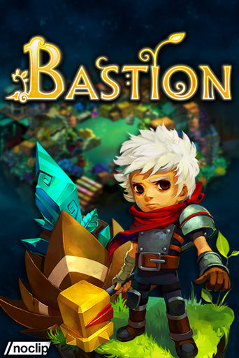 Poster of The Making of Bastion