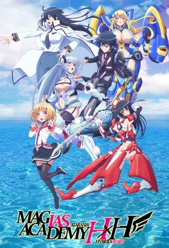 Poster of Hybrid x Heart Magias Academy Ataraxia