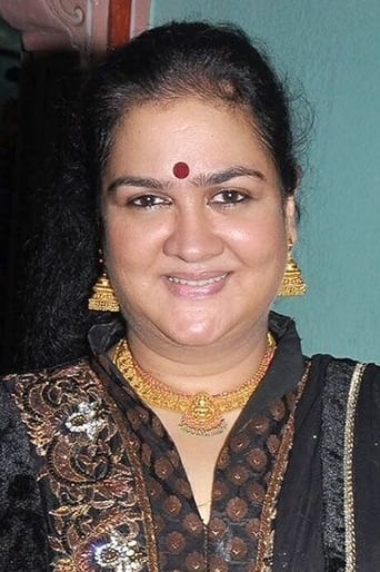 Portrait of Urvashi