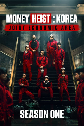 Portrait for Money Heist: Korea - Joint Economic Area - Season 1