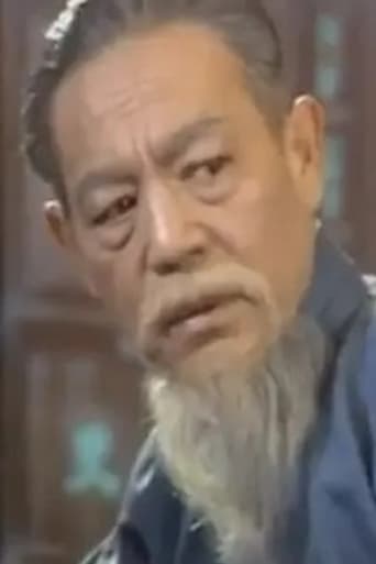 Portrait of Guanghui Feng