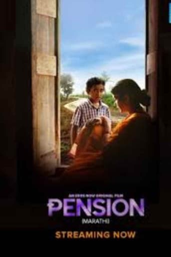 Poster of Pension