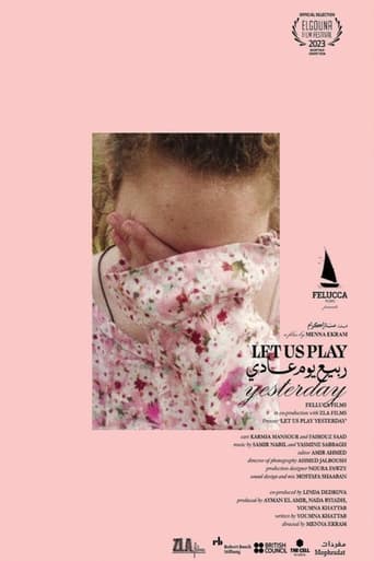 Poster of Let Us Play Yesterday