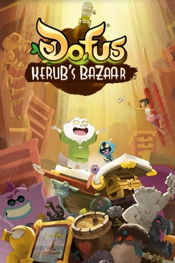 Poster of Dofus: The Treasures of Kerubim