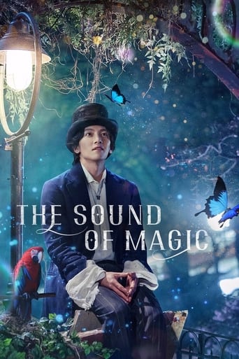 Portrait for The Sound of Magic - Season 1