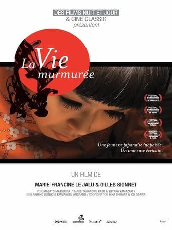 Poster of La vie murmurée