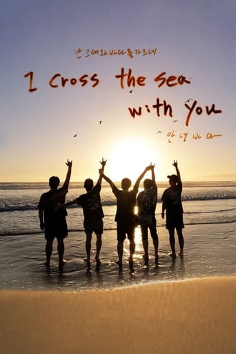 Poster of I Cross the Sea with You