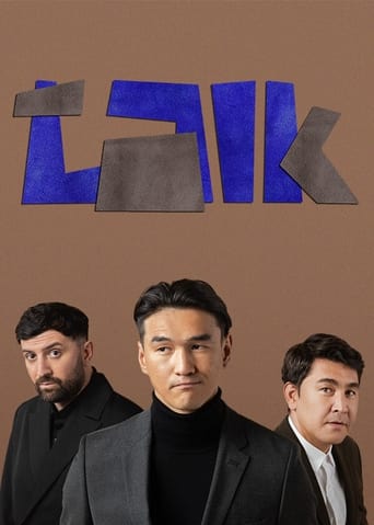 Portrait for Talk - Season 2