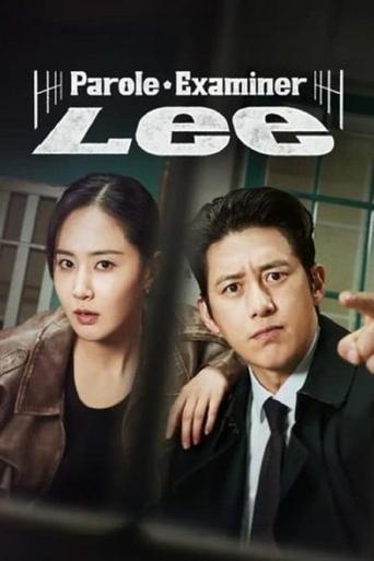 Poster of Parole Examiner Lee