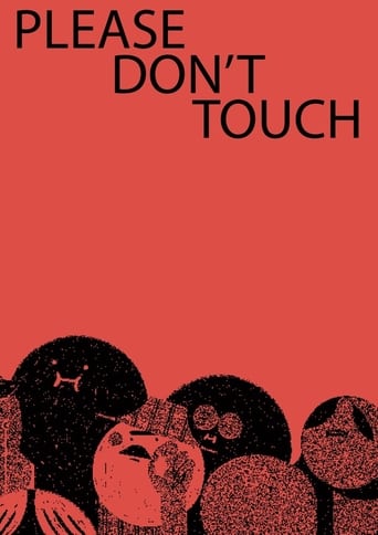 Poster of Please Don't Touch