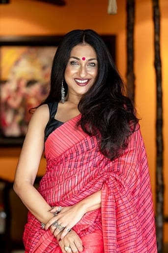 Portrait of Rituparna Sengupta