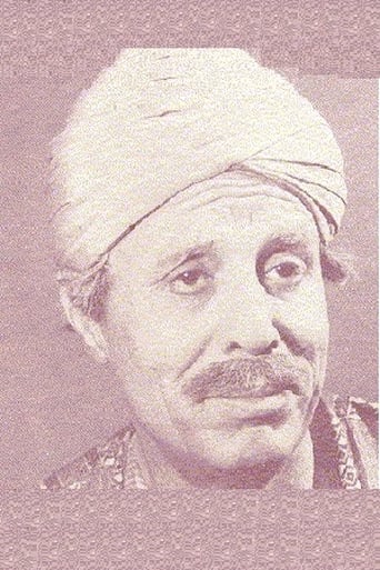 Portrait of Ghulam Mohammed