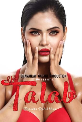 Poster of Yeh Talab