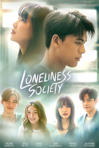 Poster of Loneliness Society