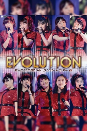 Poster of Morning Musume.'14 2014 Spring ~EVOLUTION~