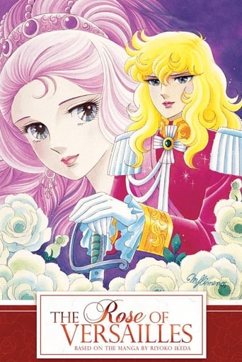 Poster of The Rose of Versailles