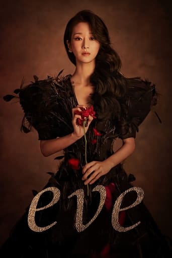 Portrait for Eve - Season 1