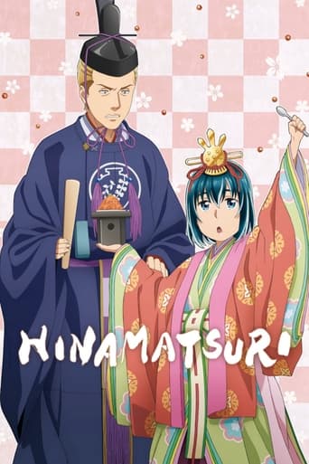 Portrait for Hinamatsuri - Season 1