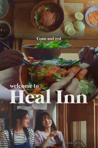 Poster of Welcome to Heal Inn