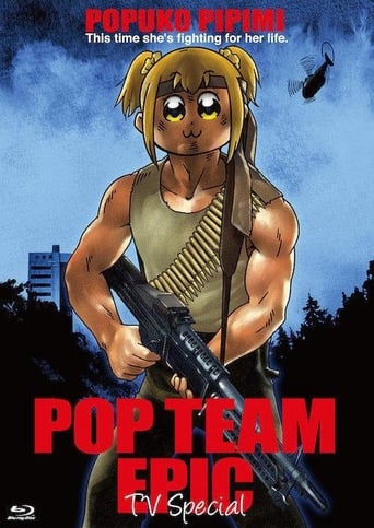 Poster of POP TEAM EPIC TV SPECIAL