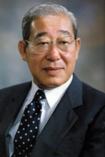 Portrait of Kan Ishii