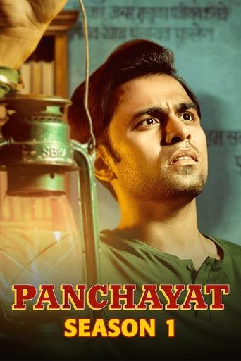 Portrait for Panchayat - Season 1