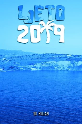 Poster of SUMMER 2019