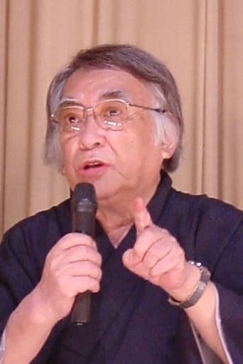 Portrait of Oniroku Dan