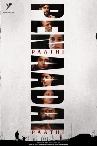 Poster of Pen Paadhi Aadai Paadhi