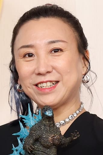 Portrait of Kiyoko Shibuya