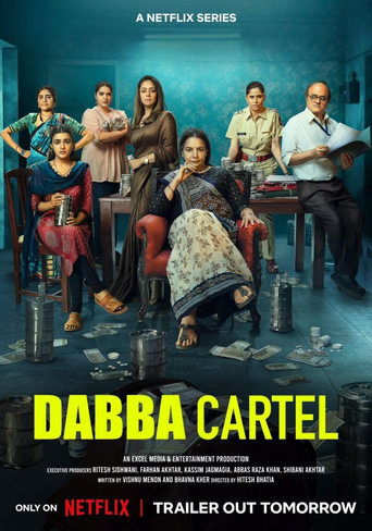 Poster of Dabba Cartel