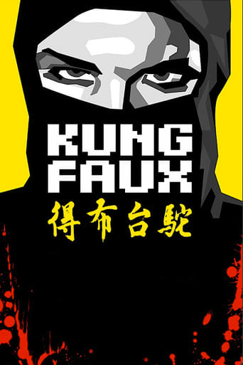 Portrait for Kung Faux - Season 1